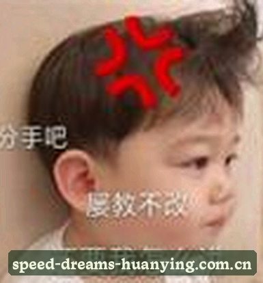 马强